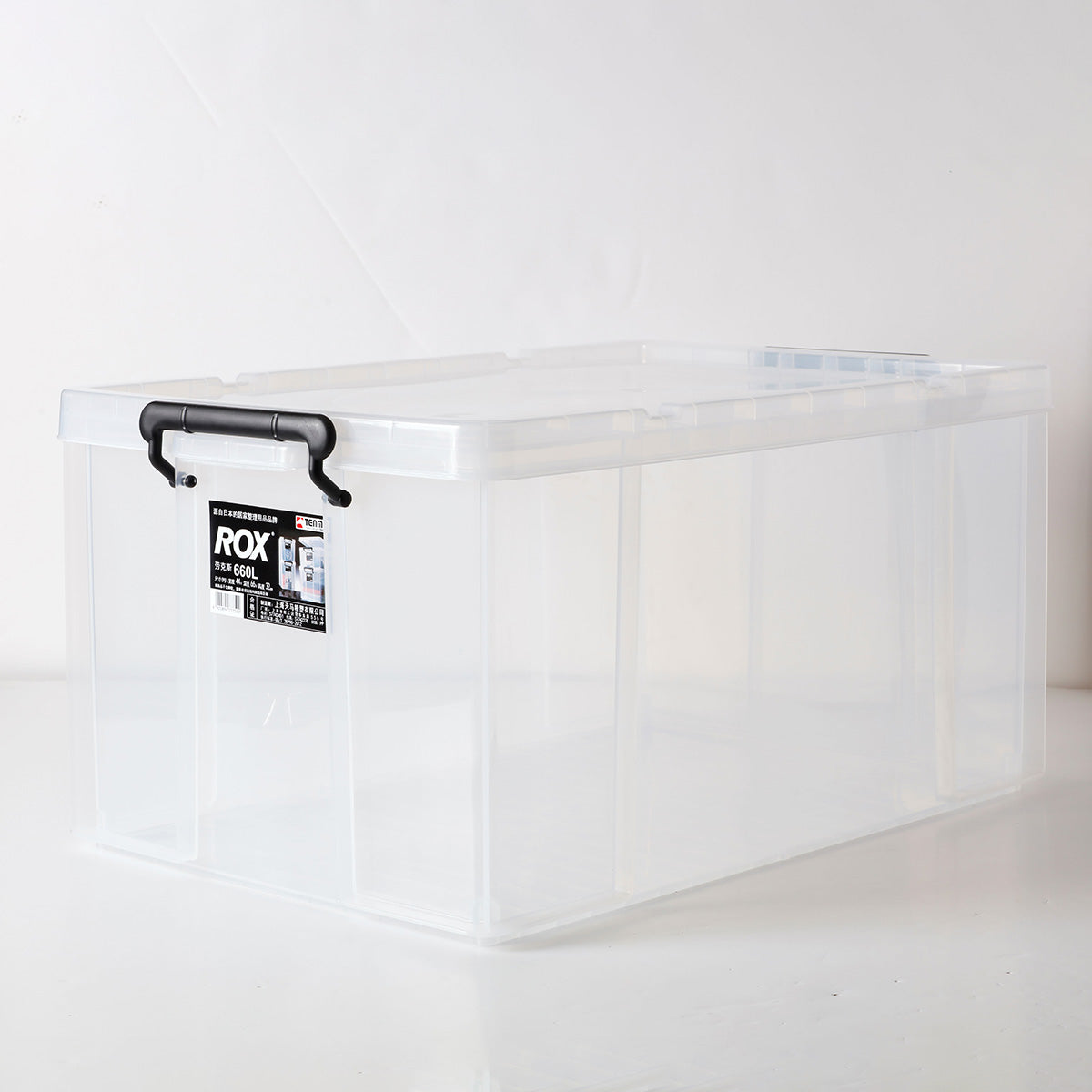 【家居】天馬塑膠箱ROX