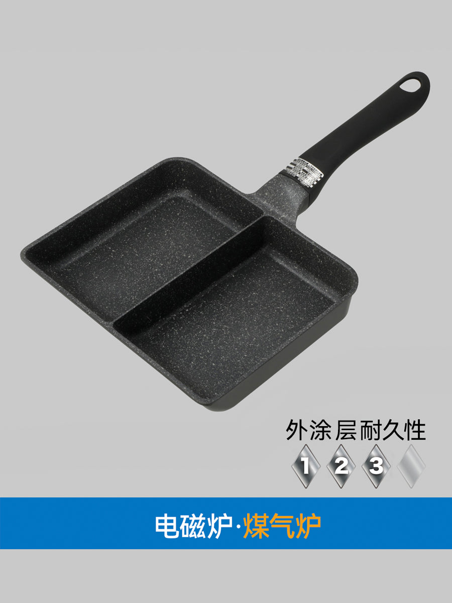 【家居】IH輕量分隔煎盤