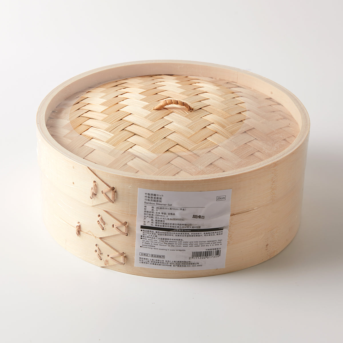 【家居】竹製蒸籠套裝25