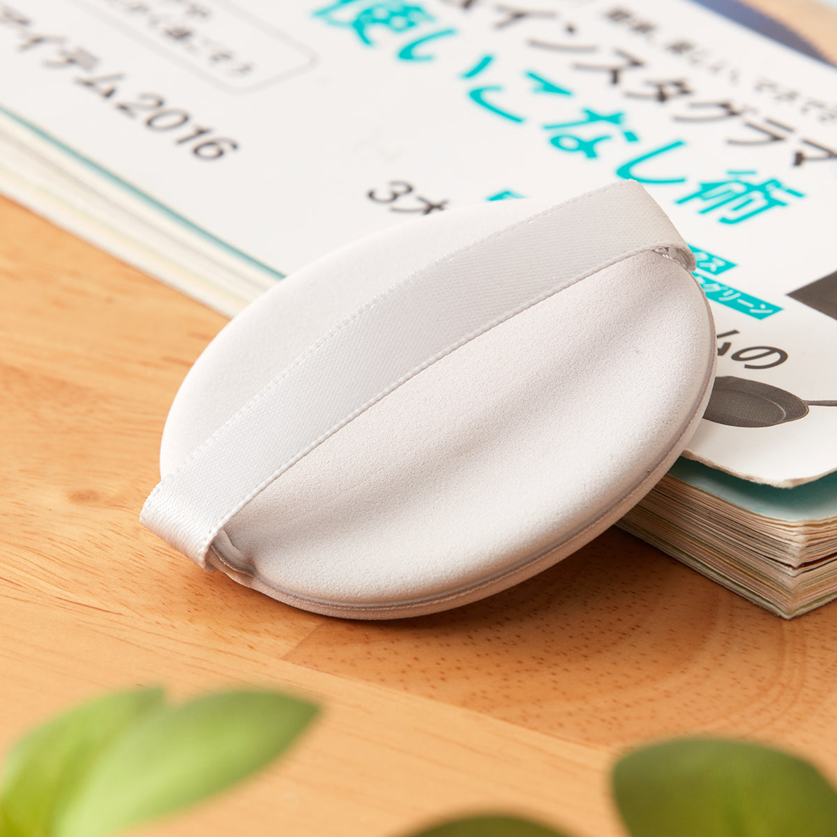 【家居】氣墊圓形粉撲1P便攜裝