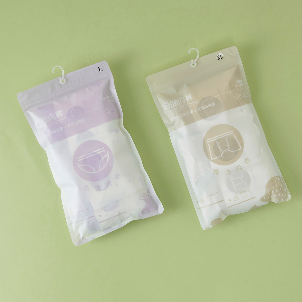 【家居】男士 一次性全棉內褲 3條裝