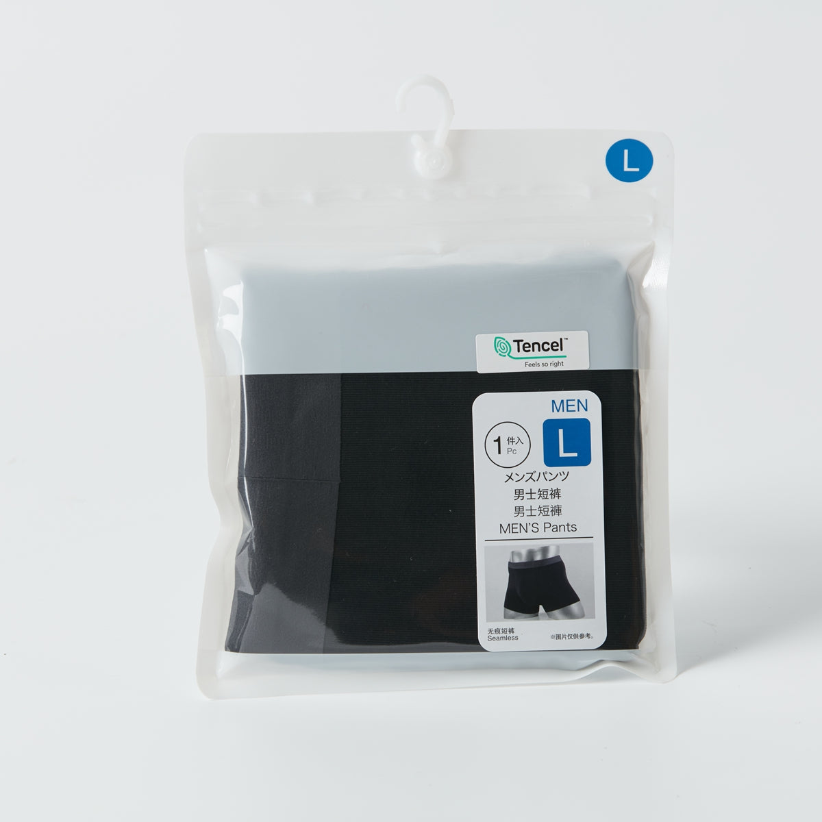 【家居】男士内褲 莫代爾無痕