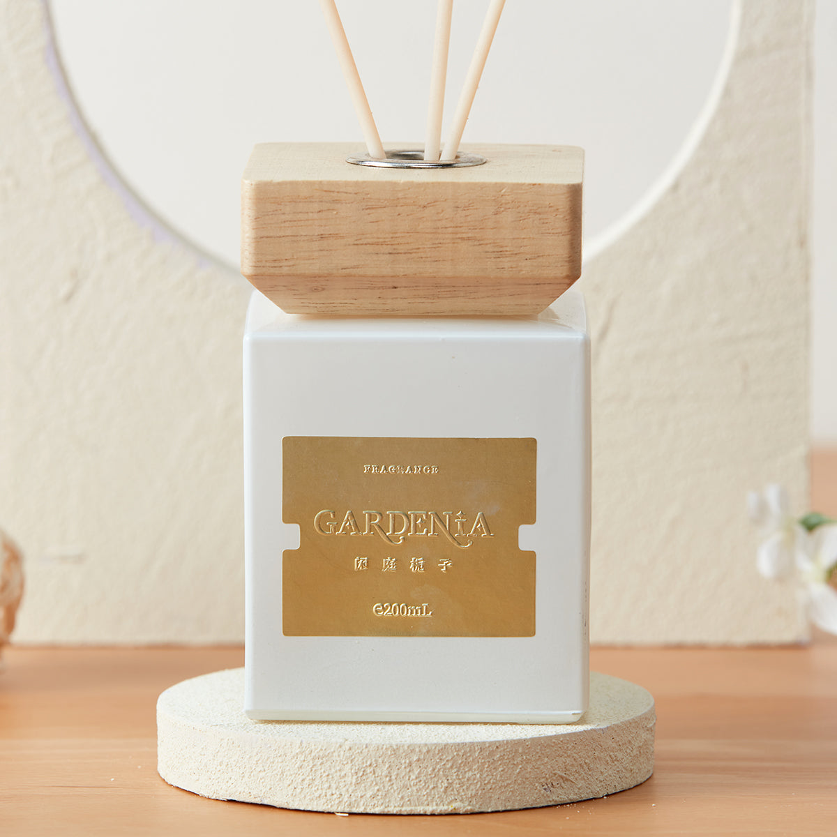 【家居】香薰 閒庭梔子 梔子花 200ml