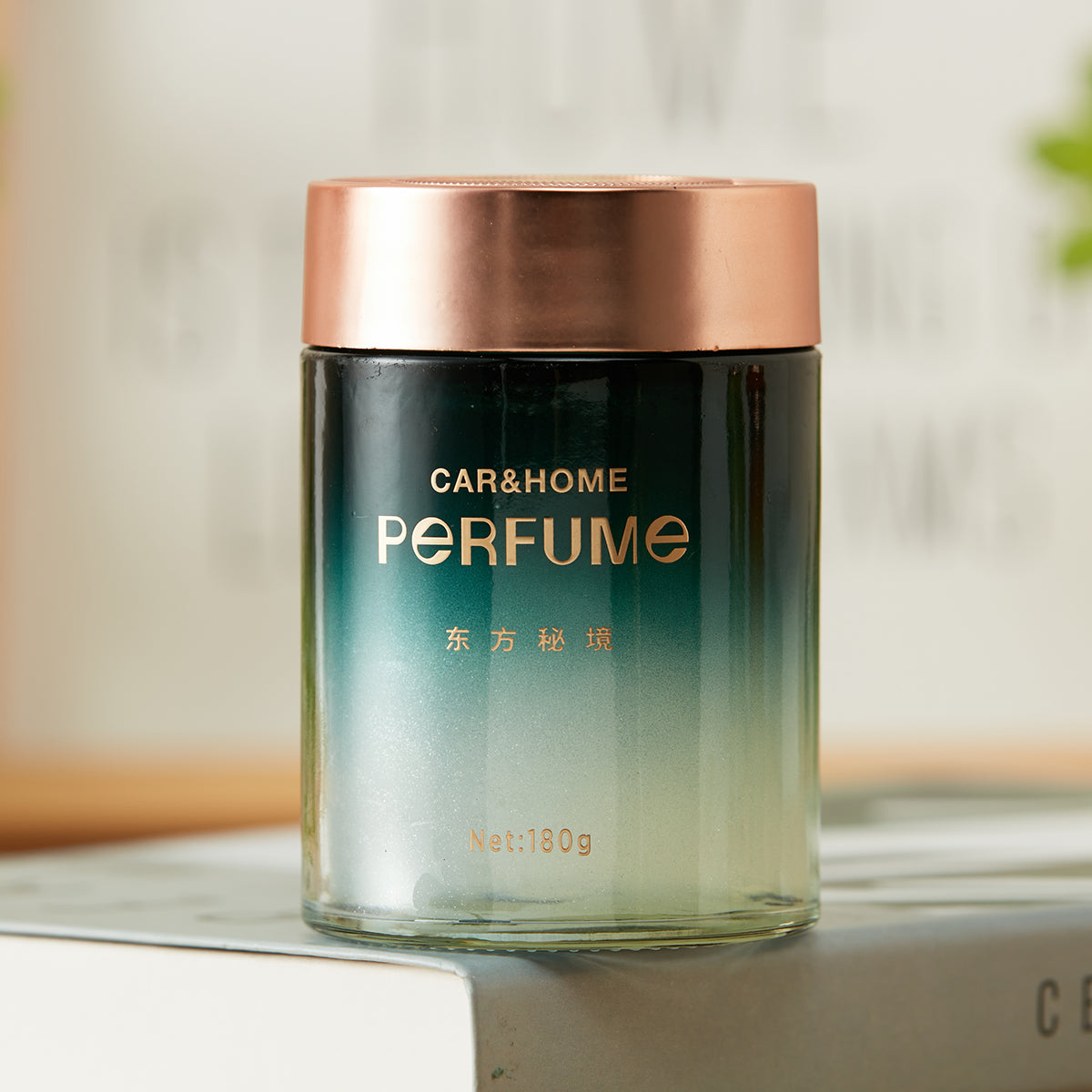 【家居】車載香膏 東方秘境 180g