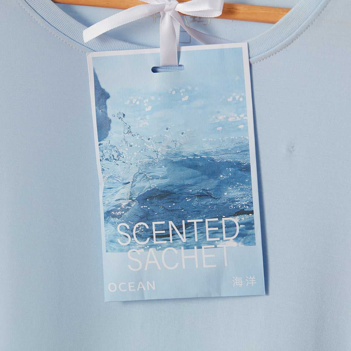 【家居】香氛包 自然之息系列 5片裝