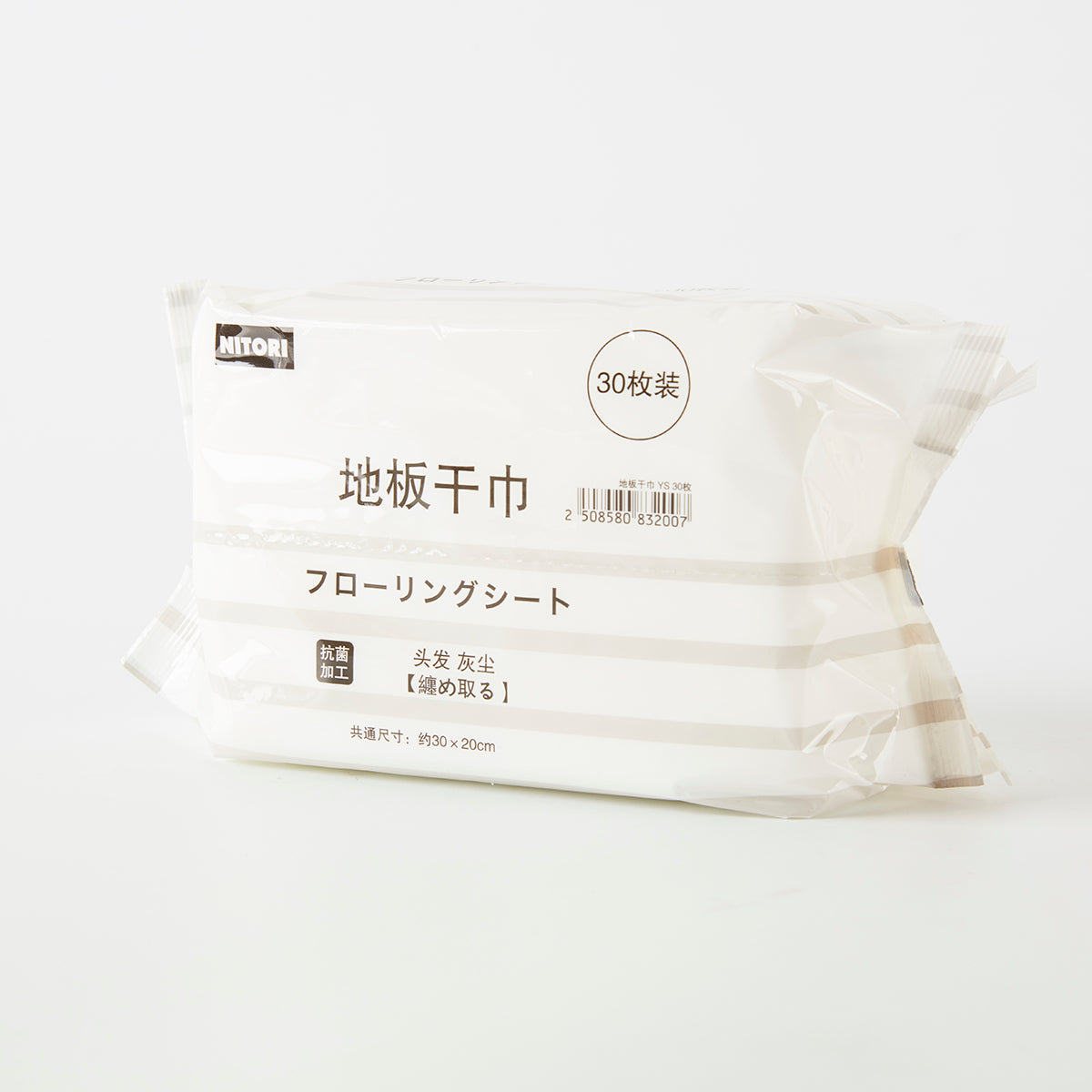 【家居】地板濕巾/幹巾 YS