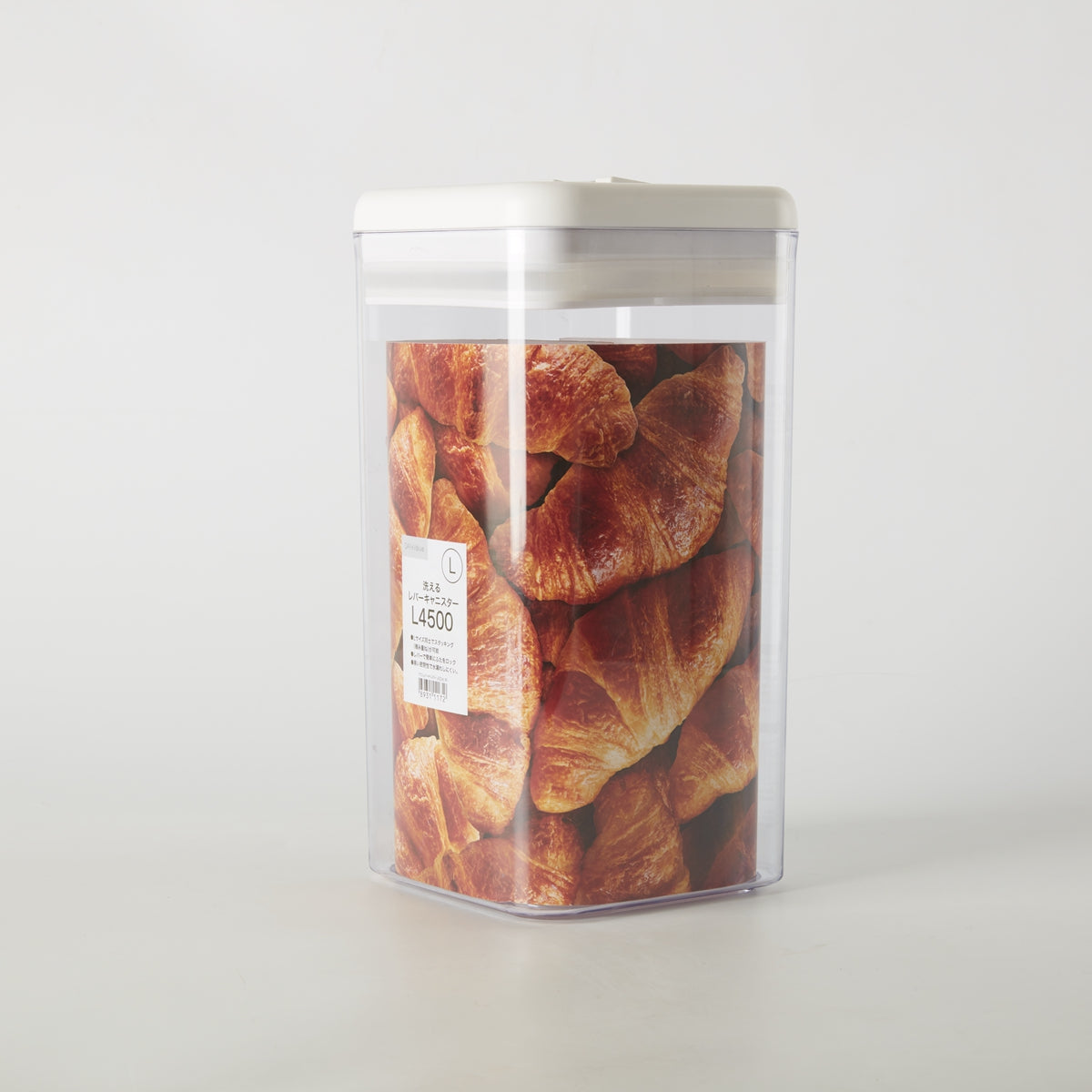 【家居】可拆洗一鍵防潮密封罐