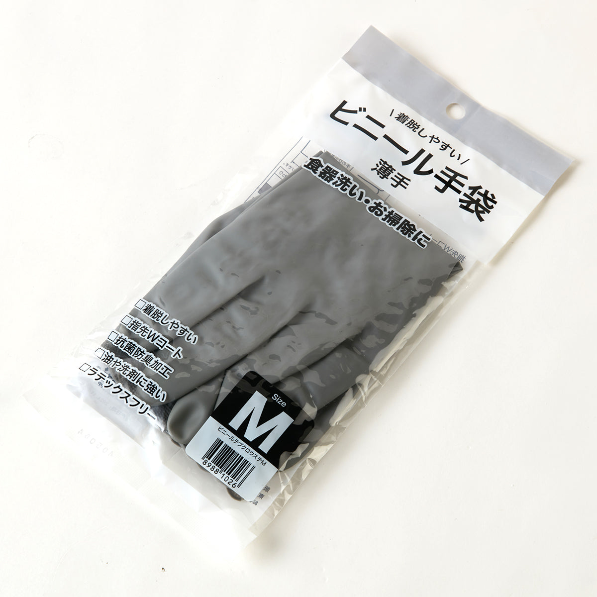 【家居】廚房手套 薄款