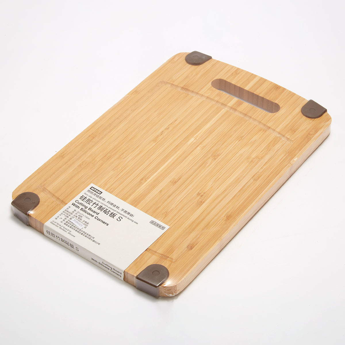 【家居】矽膠竹制砧板