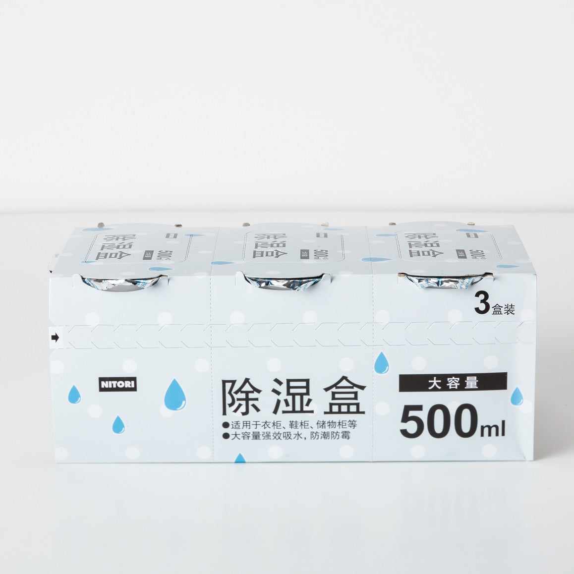 【家居】除濕盒230g*3 /500ml*3