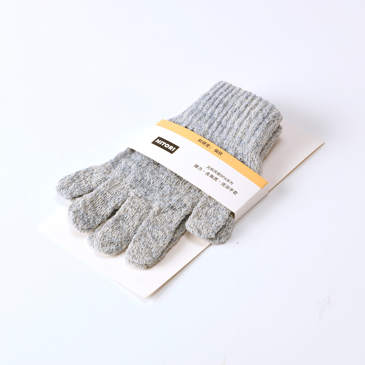 【家居】去角質彈力洗浴手套 絲柔款