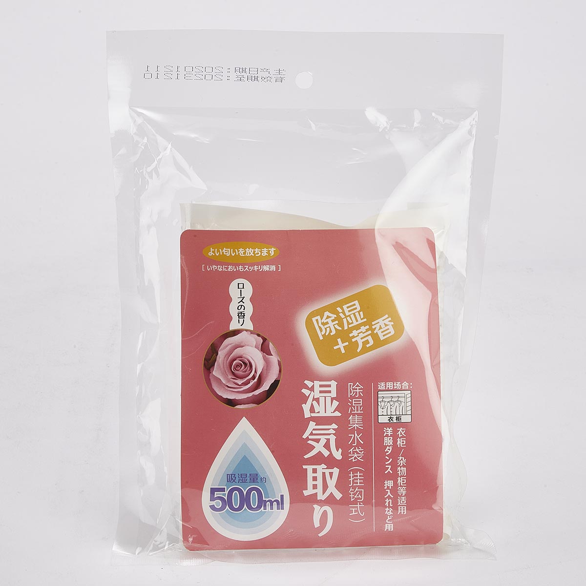 【家居】除濕袋 D502