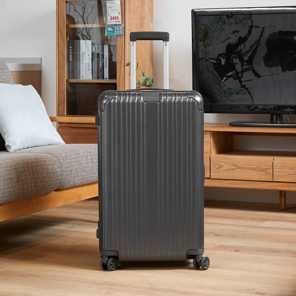 【家居】旅行箱L630