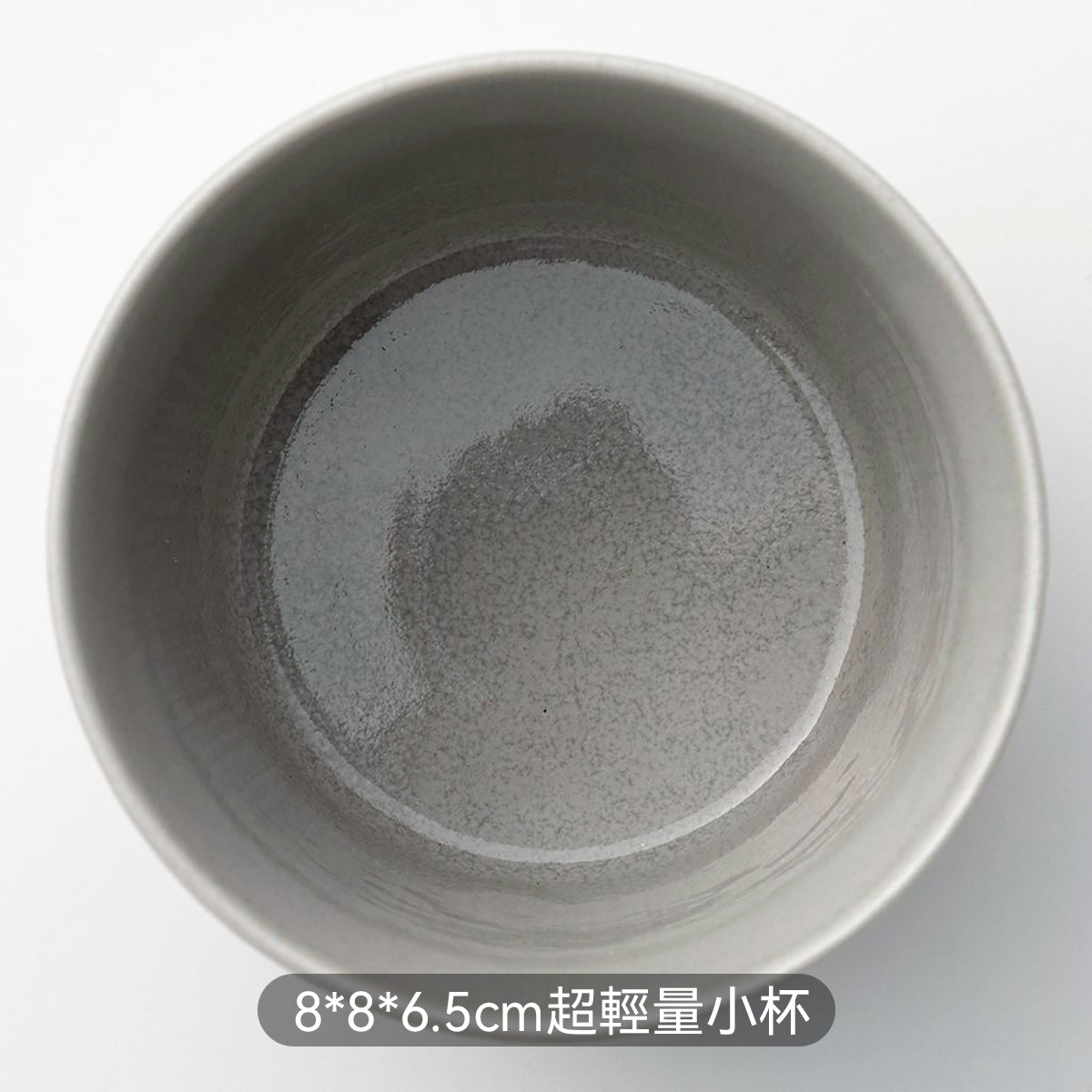 【家居】超輕量餐具 銀灰釉