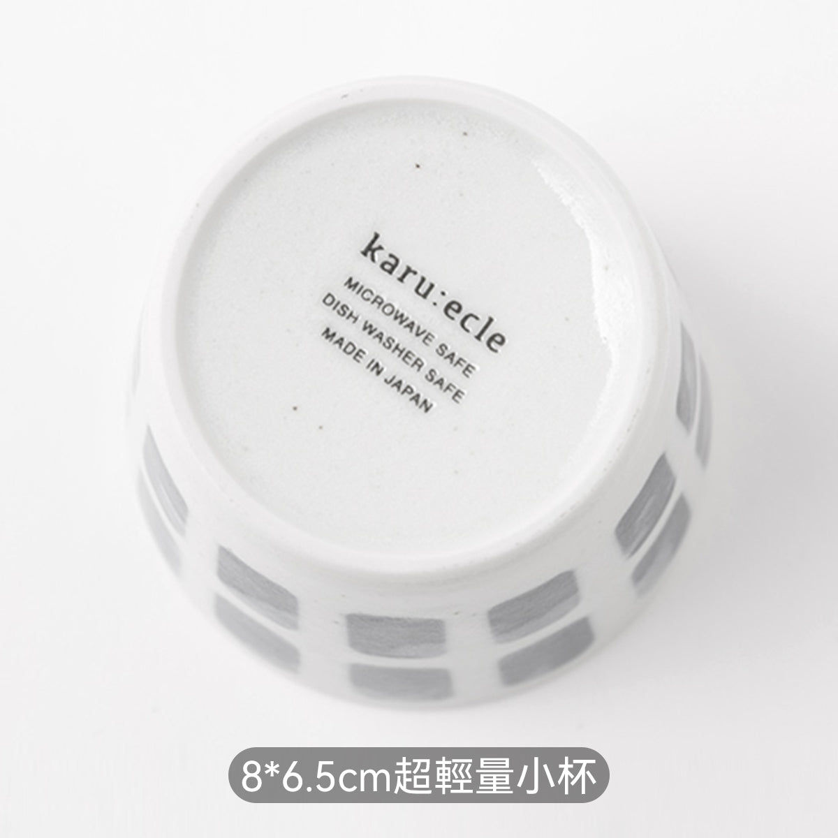 【家居】日式超輕量餐具 繽紛 青格