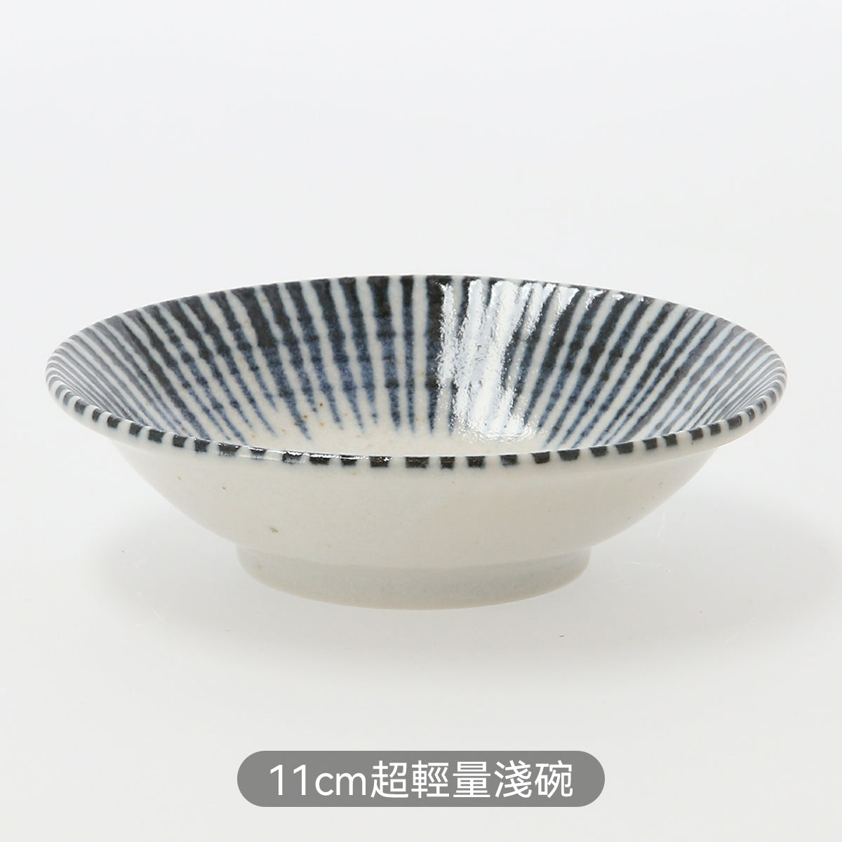 【家居】日式超輕量餐具 繽紛 染十草