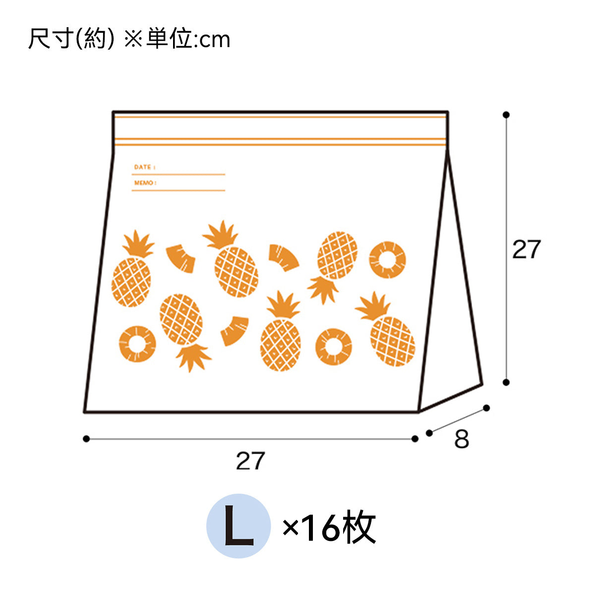 【家居】密實袋擴容底