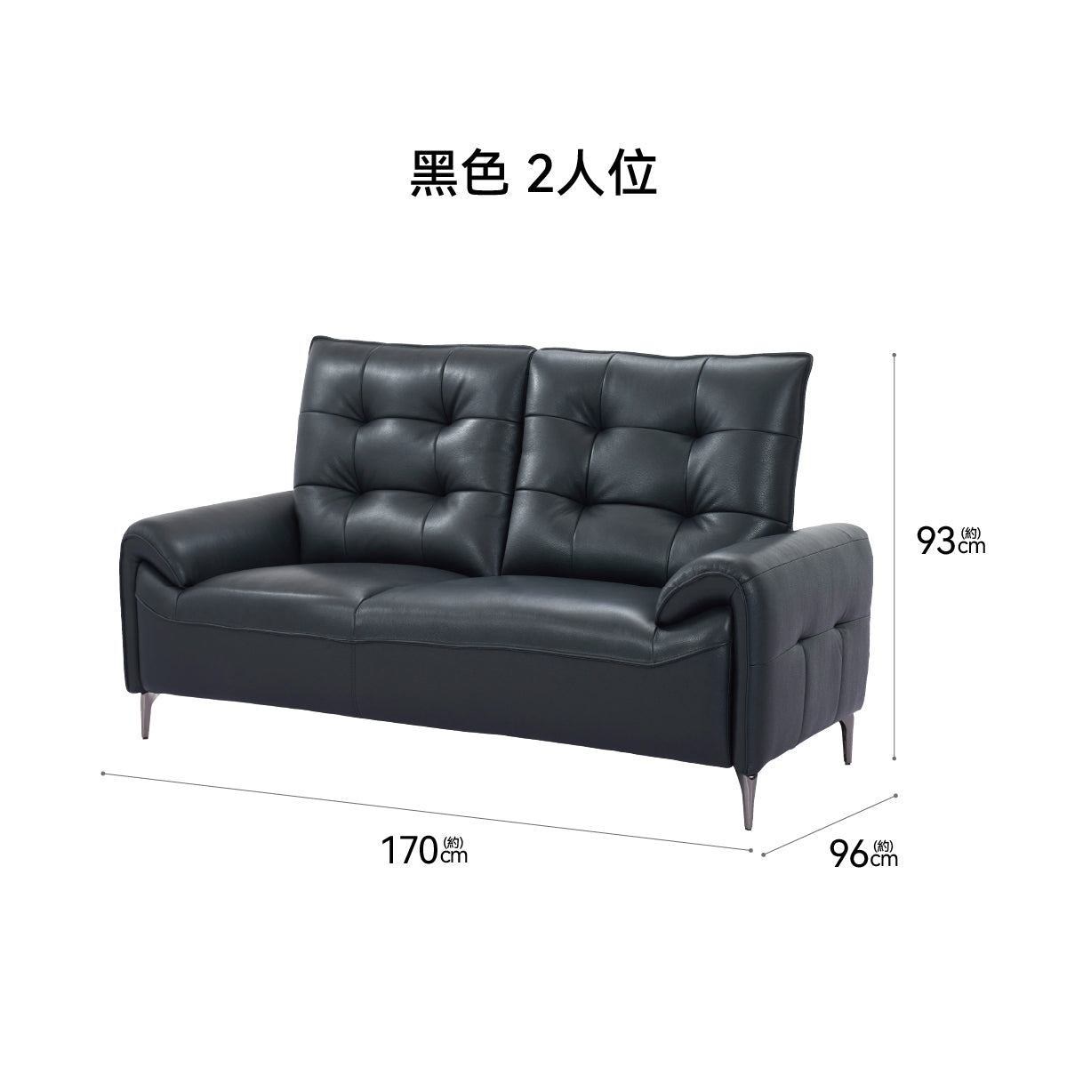 【傢俱】梳化 ZM963