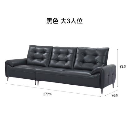 【傢俱】梳化 ZM963