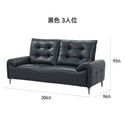 【傢俱】梳化 ZM963