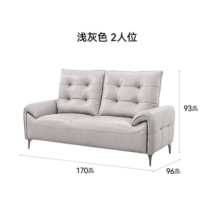 【傢俱】梳化 ZM963