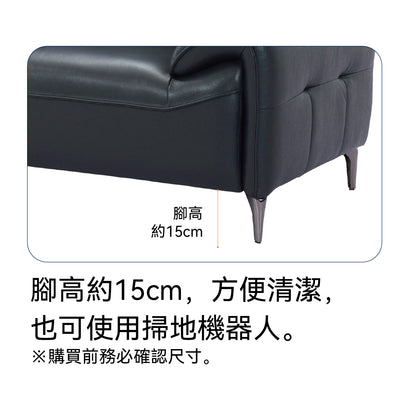 【傢俱】梳化 ZM963