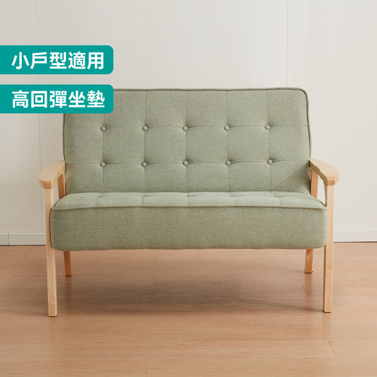 【傢俱】梳化 路特