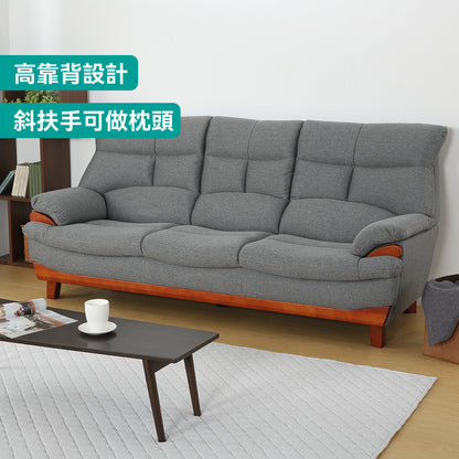 【傢俱】布梳化 波比 QH-31