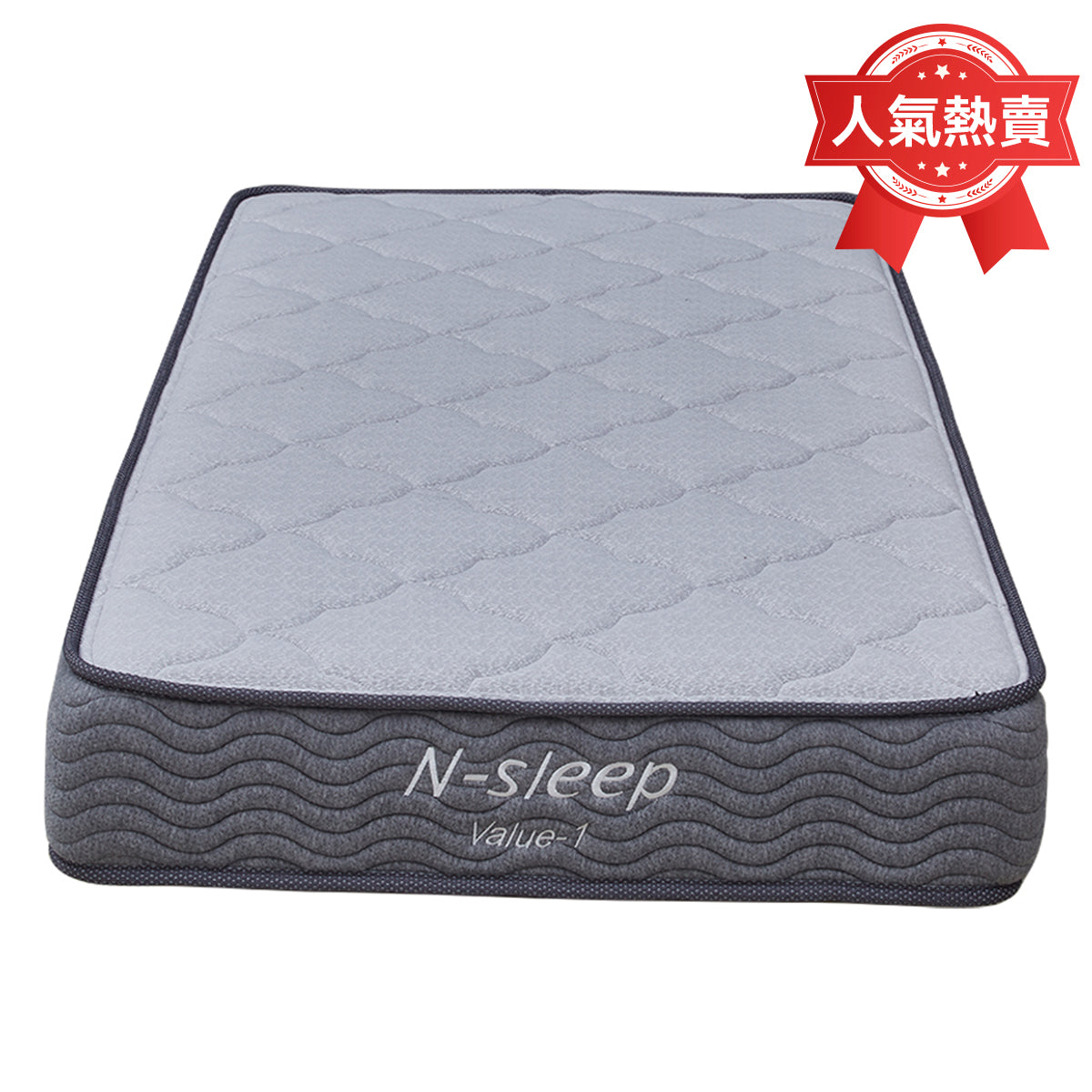 【傢俱】床褥 N-SLEEP CV-1