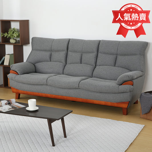 【傢俱】布梳化 波比 QH-31