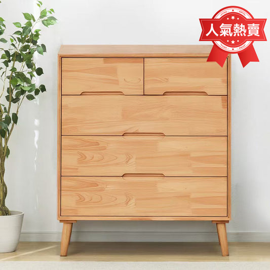 【傢俱】 高櫃 貝塔