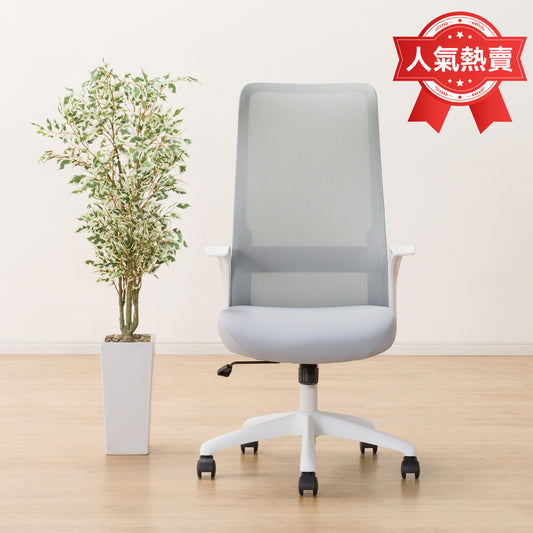 【傢俱】辦公椅 OC105