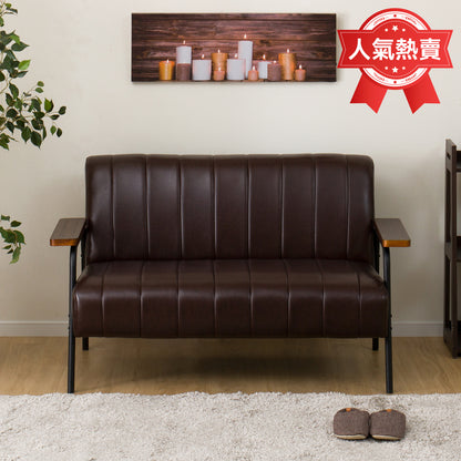 【傢俱】梳化 斯坦恩NS 深啡