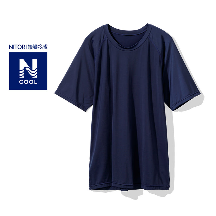 【家居】男士 強冷感插肩袖T恤