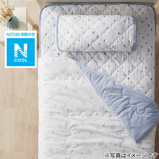 【家居】冷感 S2501貝殼系列床品 薄被/枕墊