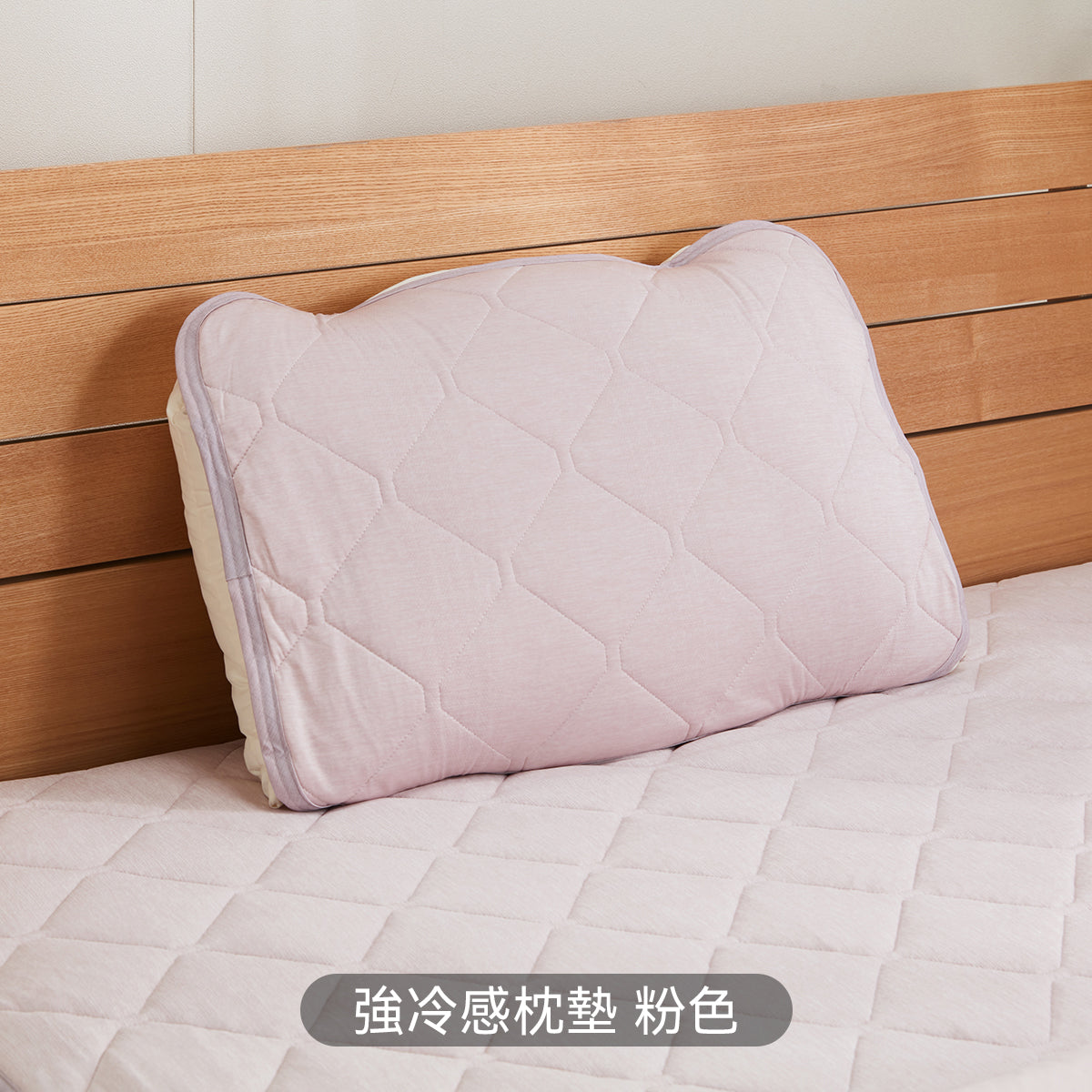 【家居】強冷感薄被/毛巾被/枕墊 S2502