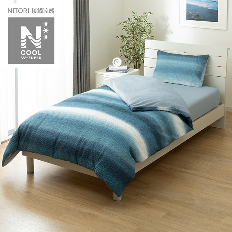 【家居】強冷感枕套 音浪