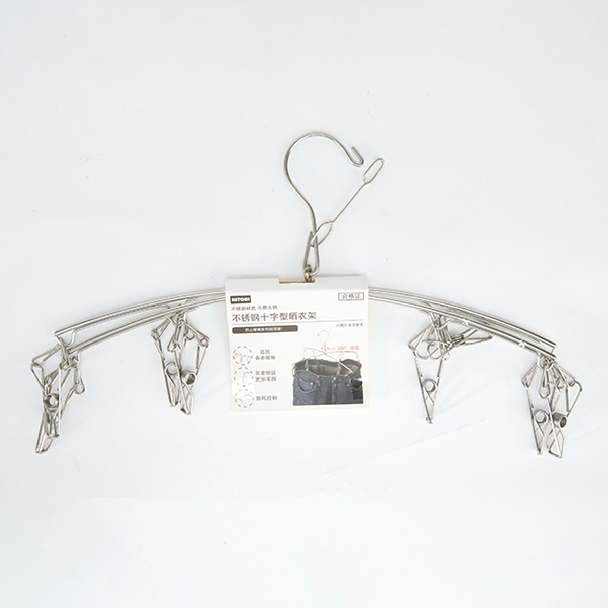 【家居】不銹鋼衣架 LZ