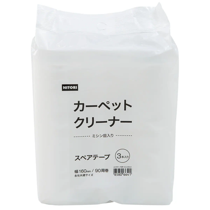 【家居】滾筒替換裝160mmX90張