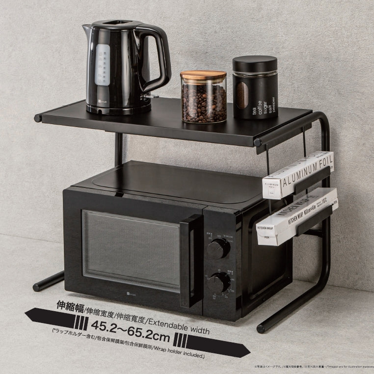 【家居】可伸縮微波爐架