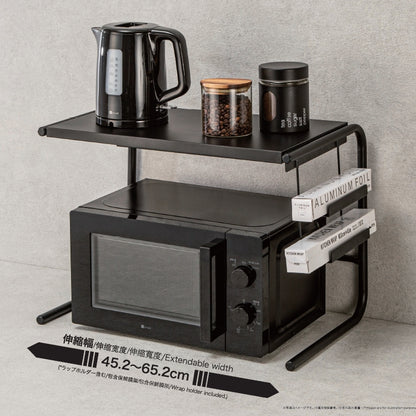 【家居】可伸縮微波爐架