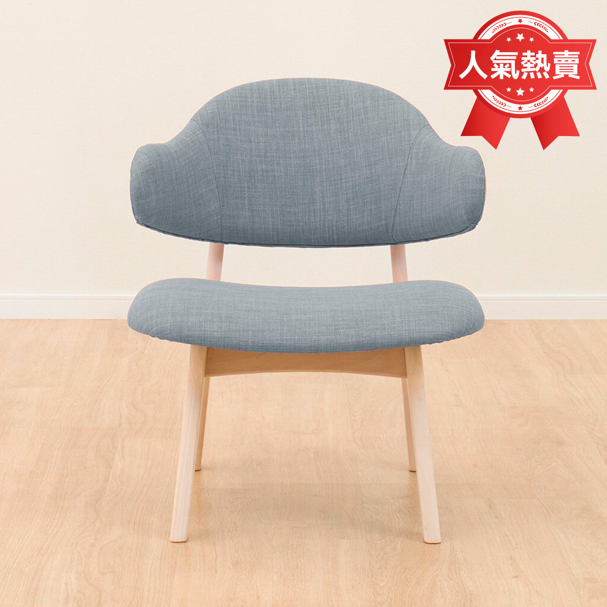 【傢俱】餐椅ARM 利萊克斯 NSF