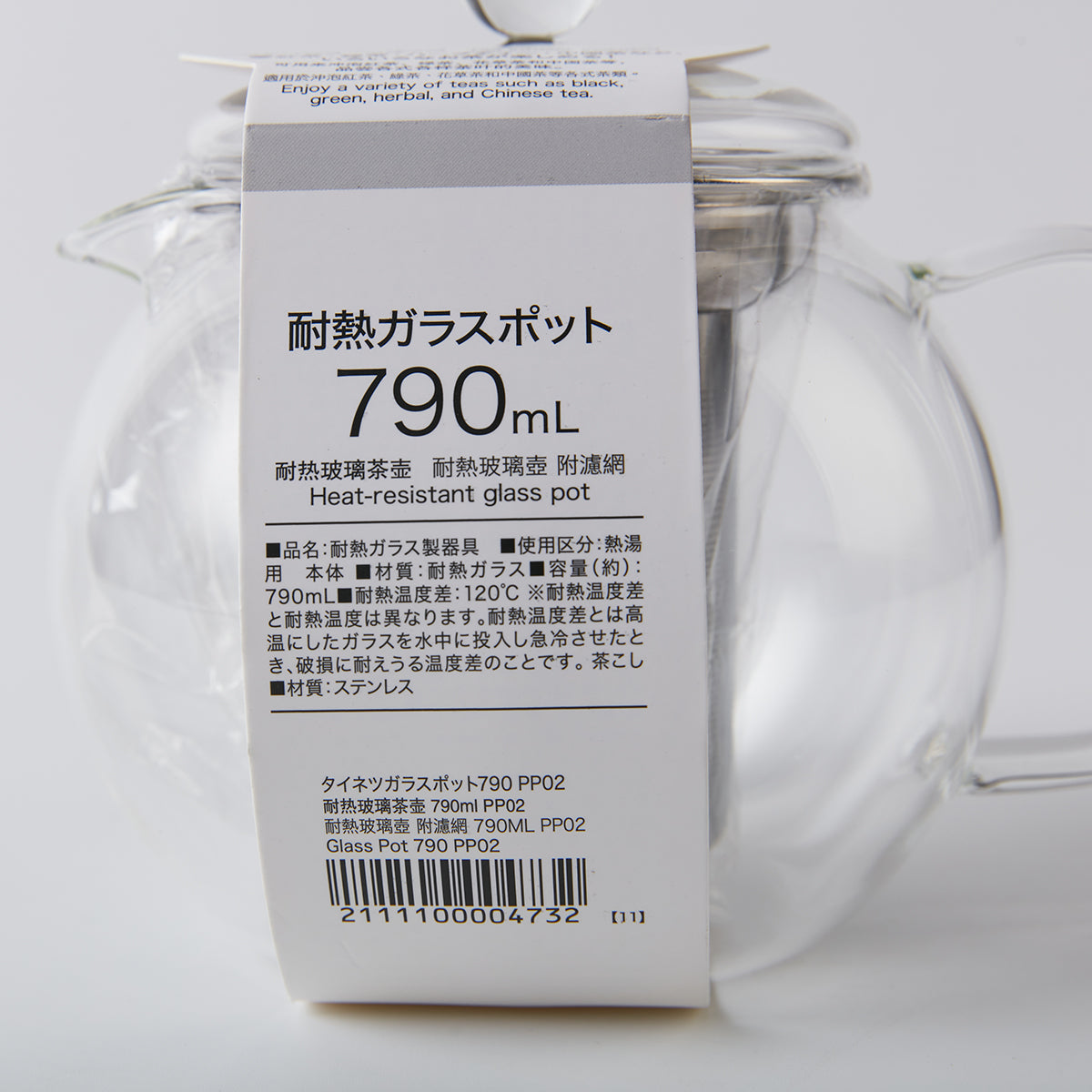 【家居】耐熱玻璃茶壺