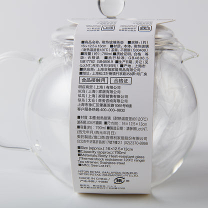 【家居】耐熱玻璃茶壺