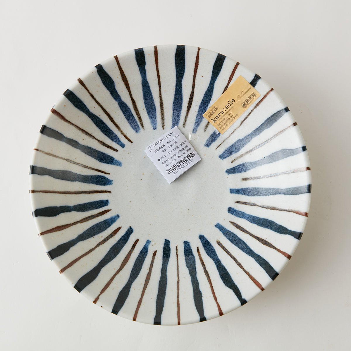 【家居】超輕量餐具 二色十草