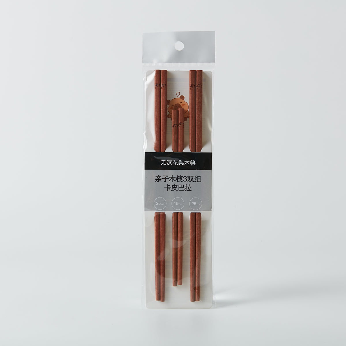【家居】親子木筷3對組