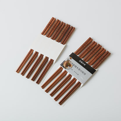 【家居】無漆紫檀木筷10對組