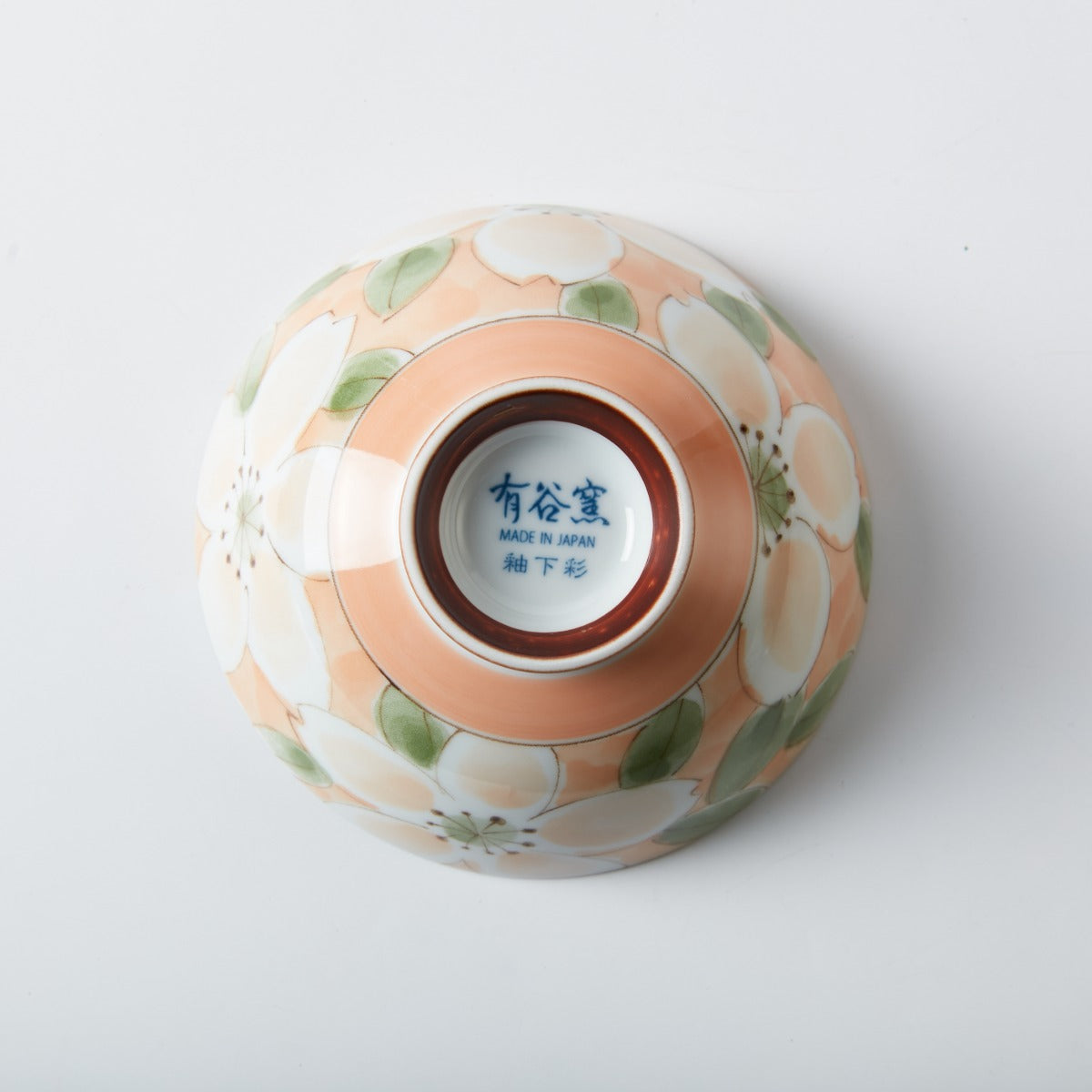 【家居】飯碗5pcs套裝 雙印椿II.