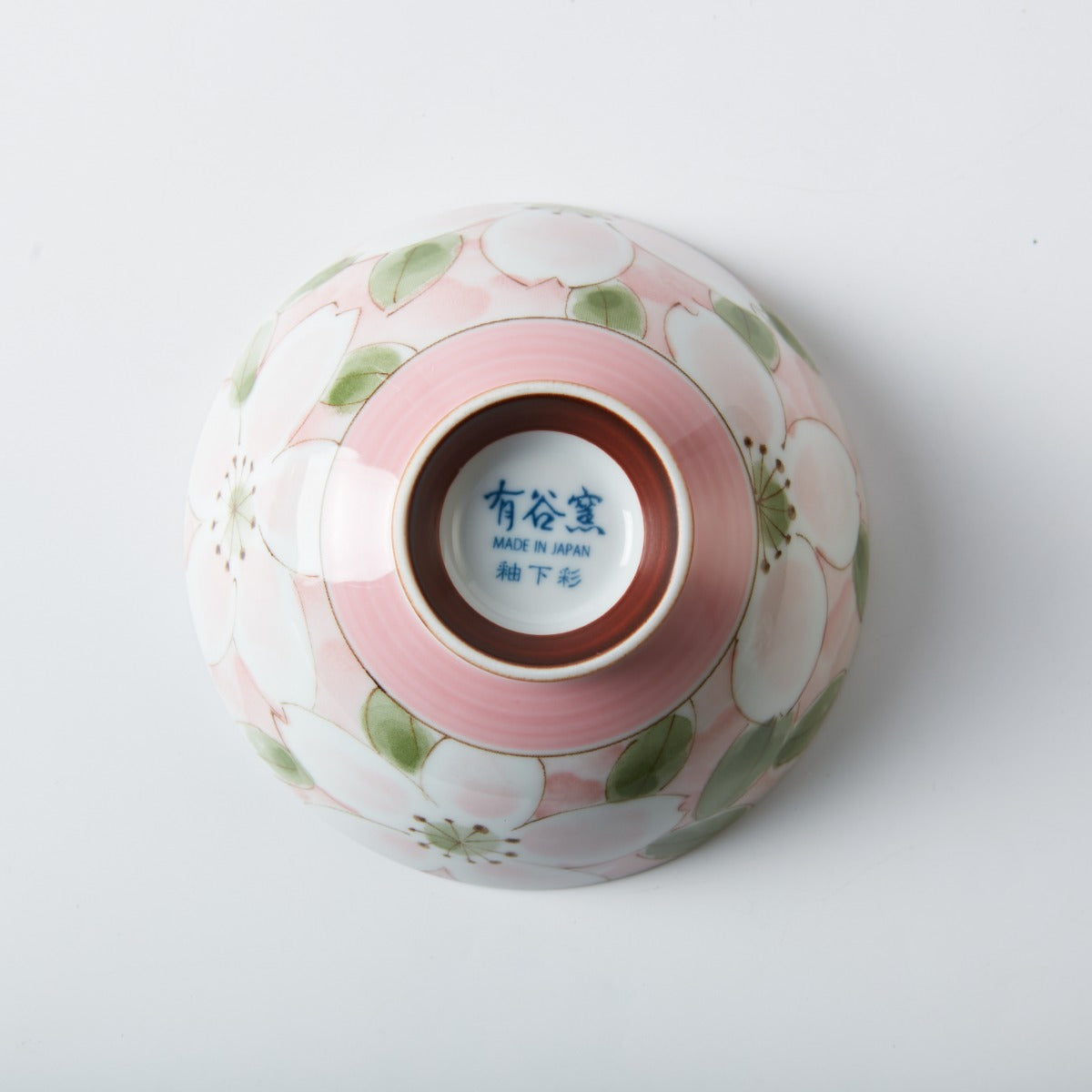 【家居】飯碗5pcs套裝 雙印椿II.