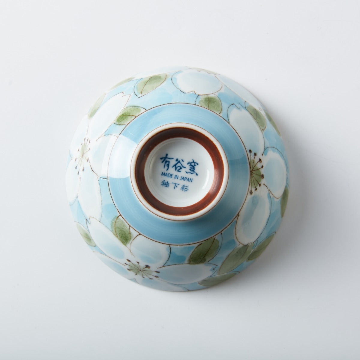 【家居】飯碗5pcs套裝 雙印椿II.